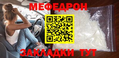 МДПВ Можга