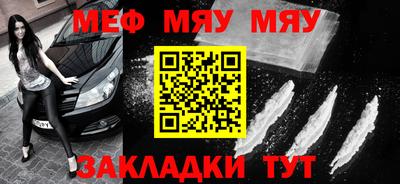 кокаин VHQ Моздок