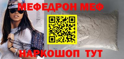 МДПВ Можга