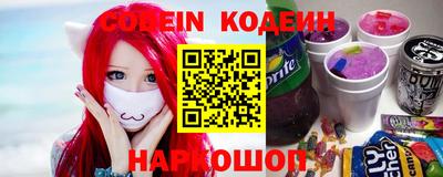 твердый Можайск