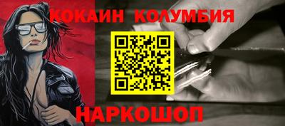 МДПВ Можга