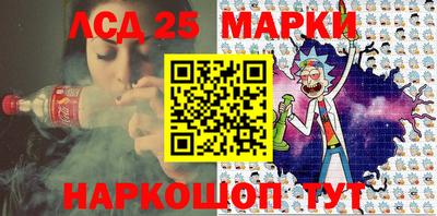 кокаин VHQ Моздок