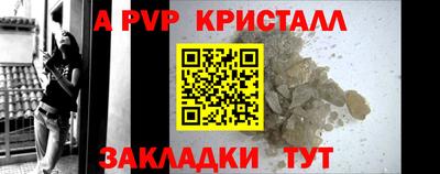 кокаин VHQ Моздок
