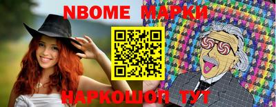 кокаин VHQ Моздок