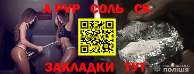 МДПВ Можга