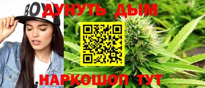спайс Нарткала