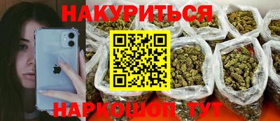 твердый Можайск