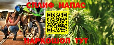 кокаин VHQ Моздок