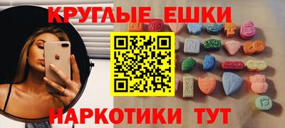 спайс Нарткала