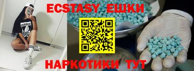твердый Можайск