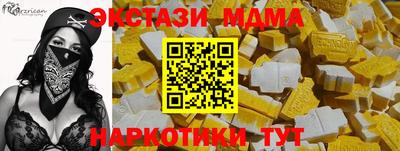 твердый Можайск