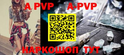 кокаин VHQ Моздок