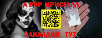 твердый Можайск