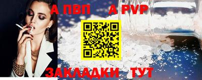 МДПВ Можга