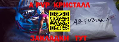 твердый Можайск