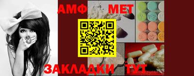 кокаин VHQ Моздок