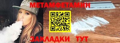 МДПВ Можга