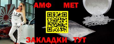 твердый Можайск