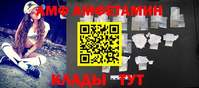 МДПВ Можга