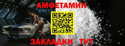 МДПВ Можга
