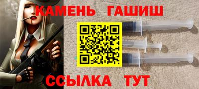 кокаин VHQ Моздок