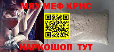 МДПВ Можга