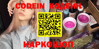 твердый Можайск