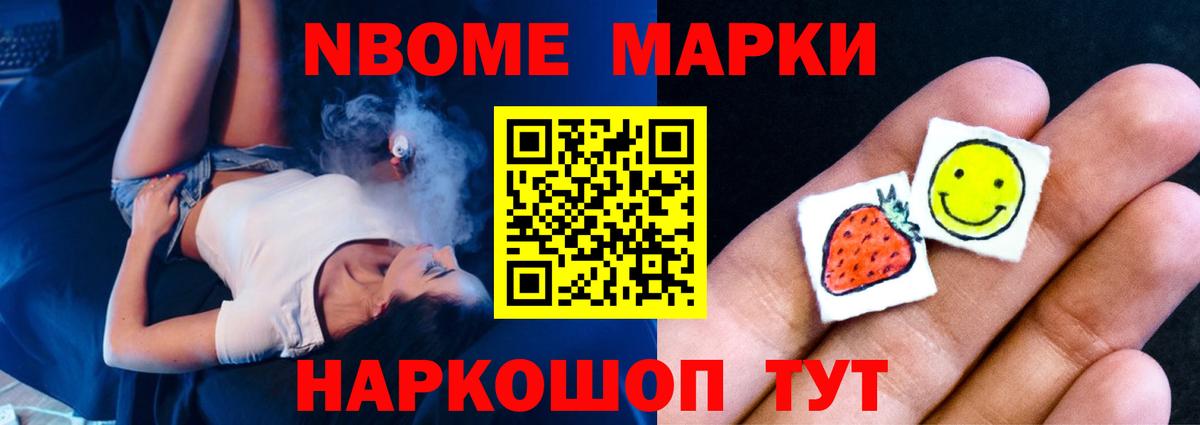 LSD-25 экстази кислота  Вход с VPN  Татарск 